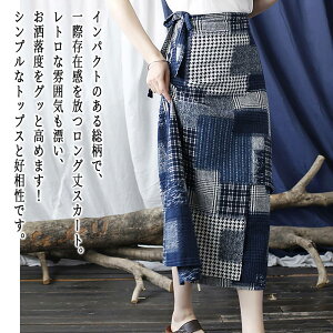 y_N[|p20%OFF!^z XJ[g fB[X OXJ[g JWA s[X StEFA Ђ  XJ[` ꂢ OXJ[g n tAXJ[g l 40