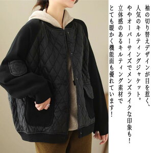 y_N[|p20%OFF!^z u] fB[X ؂ւLeBOWPbg V[g WPbg X^W ~ ꂢ Wp[  lC EFA  H  rWl