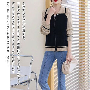 y_N[|p20%OFF!^z u] fB[X oCJ[jbgWbvWPbg O ~^[WPbg 傫TCY Wp[ AE^[ WPbg ~ lC t rWlX X