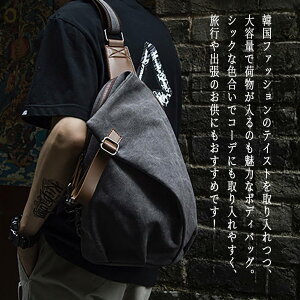 y_N[|p20%OFF!^z {fBobO Y eʃ{fBobO l 50 H  obOCobO  30 X|[c t  ~ uh 40  nC y lC 