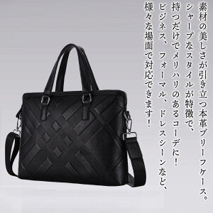 y_N[|p20%OFF!^z rWlXobO Y `FbNu[tP[X ʊw g[gobO ~ V_[obO v m[gPC uh e  A4 40  p\R {v rWlX