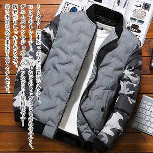 y_N[|p20%OFF!^z _EWPbg Y ؂ւʃAE^[ t  h  _E O RXp uh V[g אg lC {A  R[g X  40 