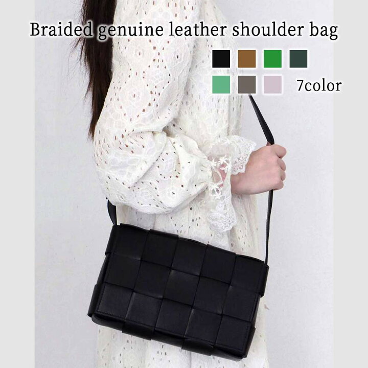 楽天市場】ショルダーバッグ レディース 編み込み本革ショルダーバッグ  