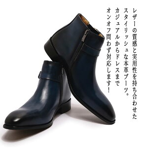 y_N[|p20%OFF!^z u[c Y {v`FV[u[c S XG[h tg Ȃ TChWbv y h t C {v  V[Y H Wbp[ lC ~ [N g