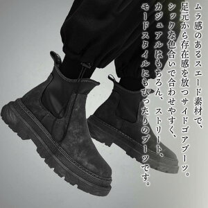 y_N[|p20%OFF!^z u[c Y TChSAu[c S V[Y ~ tg [ H [h  u[c nCJbg uh L Ȃ C  y t Zbg 