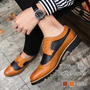 ^CZ[ SALE ݌ɏZ[ rWlXV[Y Y EBO`bvU[[t@[   Ȃ U[ H t Xg[g`bv  ON  y  vC h 
