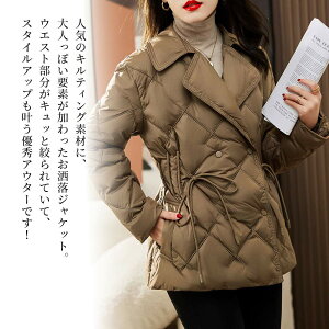 y_N[|p20%OFF!^z _EWPbg fB[X LeBO_EWPbg  R[g 40 傫TCY  y n[t V[g uh t[h lC y ~ t 