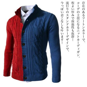 y_N[|p20%OFF!^z u] Y c[gjbgJ[fBK 傫TCY  VjA  }Ee WPbg t AE^[ St ƒ {A  u