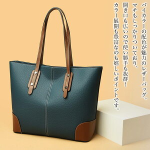 y_N[|p20%OFF!^z g[gobO fB[X oCJ[nhobO t 傫 LoX v c^ iC t@Xi[t ~jg[g U[ obO t@Xi[  ΂ u