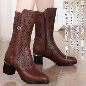 y_N[|p20%OFF!^z Ou[c fB[X ԃfUCu[c Ȃ [X WbL[u[c h XG[h v V[gu[c Xgb` ؂ 傫TCY U[ 