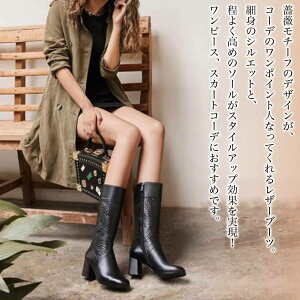 y_N[|p20%OFF!^z Ou[c fB[X [YfUCu[c [X  ~hu[c Ch ҂ݏグ h ؂ 傫TCY H h WbL[u[c Ȃ {