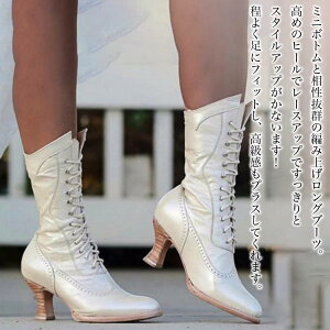 y_N[|p20%OFF!^z Ou[c fB[X [XAbvu[c Ȃ WbL[u[c Xgb`  ҂ݏグ h ~ XG[h [gu[c [X ₷ 傫