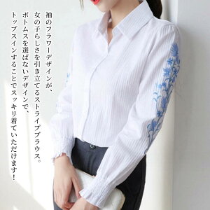 y_N[|p20%OFF!^z Vc fB[X ԎhJXgCvVc JWA X|[c  `Ԉ ݕt |Vc uh 킢 ~  Jbg\[ gbvX l 