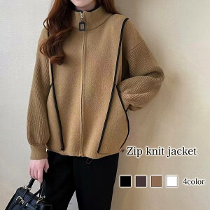 ^CZ[ SALE ݌ɏZ[ u] fB[X WbvjbgWPbg O ~^[WPbg 傫TCY Wp[ AE^[ WPbg ~ lC t rWlX X^W