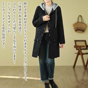 y_N[|p20%OFF!^z _EWPbg fB[X t[htLeBOWPbg  R[g 40 傫TCY  y n[t V[g uh t[h lC y ~ 