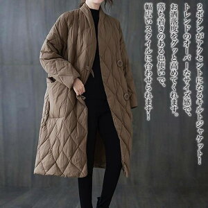 y_N[|p20%OFF!^z _EWPbg fB[X 2{^LeBOWPbg  h H t V[g g lC V[gR[g y ꂢ  _ER[g W