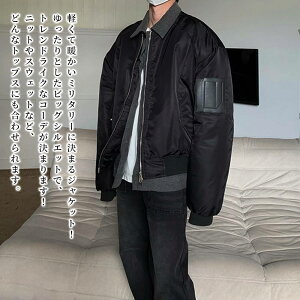 y_N[|p20%OFF!^z u] Y I[o[~^[WPbg St VjA H  40 傫TCY Wp[ ꂢ WPbg  {A  R[f 