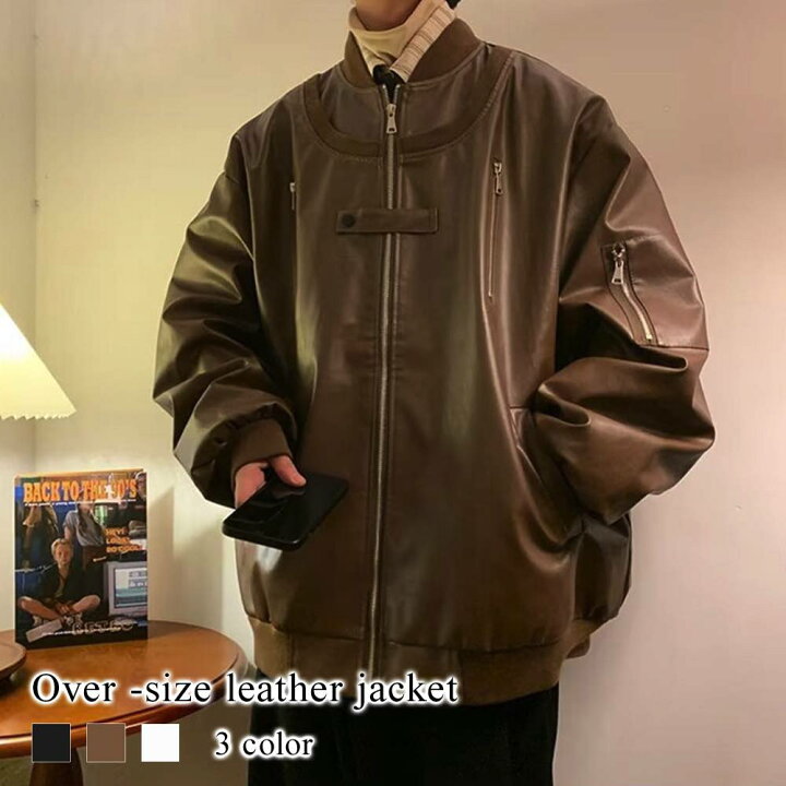 楽天市場】ライダースジャケット メンズ オーバーサイズレザー  
