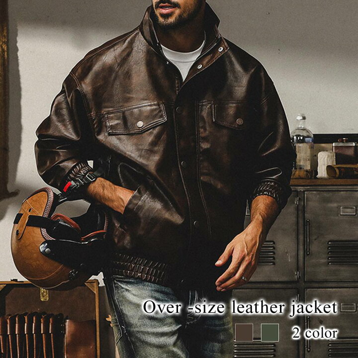 ネオンサイン 319 スエードオーバーサイズライダースレザージャケット  