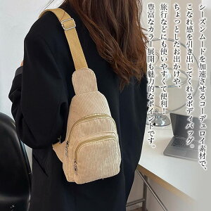 y_N[|p20%OFF!^z {fBobO fB[X R[fC{fBobO ~ v obOCobO y LO  EGXg|[` {fBobN lC 40 iC V_[