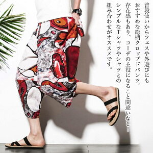 y_N[|p20%OFF!^z V[gpc Y 7Nbvhpc  uh R[f Z fj H  T[tpc t  l V[g Xgb` X|[cEFA [
