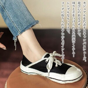 y_N[|p20%OFF!^z Xj[J[ fB[X LpXV[Y uh 3E ₷ nCJbg 4E Ȃ {A sN LeBO V[Y y     C 