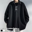 シャツ メンズ ケーブルニット柄ジャケット オフィス 肌着 白 ドルマン ネルシャツ スーツ 黒 あったか カジュアル 春 ブランド 襟付き おしゃれ 冬 厚手 大きいサイズ 秋 ビジネス 長袖 フォーマル フランネル オシャレ 仕事 暖かい しわになりにくい 派手 インナー
