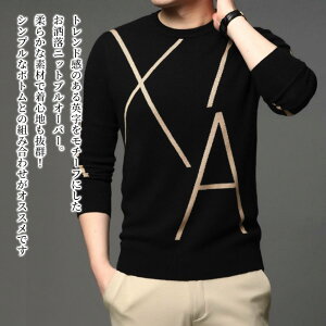 y_N[|p20%OFF!^z Z[^[ Y pfUCZ[^[ u  ^[glbN ~ VlbN 傫TCY rWlX St N[lbN [hn VjA uh jbg 