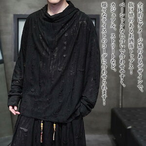 y_N[|p20%OFF!^z g[i[ Y _[W[YgbvX vg uh H 傫TCY StEFA nClbN ؍ Xg[g OJ   ɒg g 