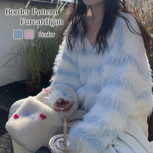 カーディガン レディース ボーダー柄ファーカーディガン ゆったり フリース ジャケット オフィス ロング 大きいサイズ あったか ショート丈 黒 きれいめ おしゃれ ウール ケーブル 生地 冬