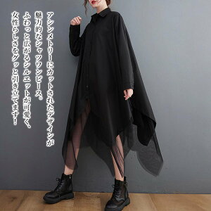 y_N[|p20%OFF!^z s[X fB[X AVg[Vcs[X 40  H   20 50  lC  AEghA 傫TCY ̊ l XJ[g 