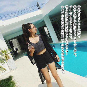 y_N[|p20%OFF!^z J[fBK fB[X V[X[OJ[fBK ~ VlbN uh  t[X ubN n O ێ E[ ItBX P[u  t