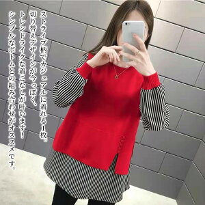 y_N[|p20%OFF!^z uEX fB[X ؂ւXgCvvI[o[ i uh Jbg\[ lC m[AC TVc ꂢ  tH[}   ~ V