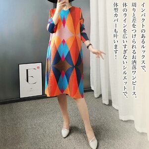 y_N[|p20%OFF!^z s[X fB[X }`J[s[X 40  H   20 50  lC  AEghA 傫TCY ̊ l XJ[g ꂢ 