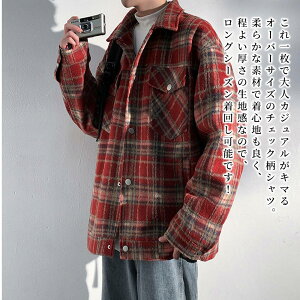 y_N[|p20%OFF!^z XeJ[R[g Y `FbNI[o[Vc ~h s[R[g 50 O X^hJ[R[g t V[g `FX^[R[g g`R[g 