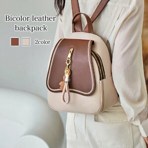 ^CZ[ SALE ݌ɏZ[ bN fB[X oCJ[U[bN H v obO ʊw 50  l PC lp y uh 3WAY 킢 AEghA U[ ~ m[gPC 