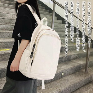 y_N[|p20%OFF!^z bN fB[X ePUU[bN PC  傫 A4 y lp l lC U[ uh m[gPC v AEghA p\R ʋ  h 킢 