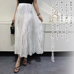 y_N[|p20%OFF!^z XJ[g fB[X v[cOXJ[g  H X[c X|[c s[X ^CgXJ[g t ~ StEFA O tAXJ[g l jbg ~j 