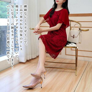 y_N[|p20%OFF!^z s[X fB[X tA[Xs[X 40   [EFA  t lC AEghA 傫TCY  jbg ꂢ XJ[g  5