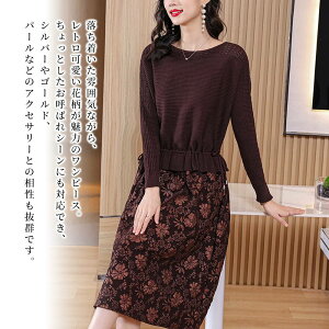 y_N[|p20%OFF!^z s[X fB[X ؂ւԕs[X 40  H   20 50  lC  AEghA 傫TCY ̊ l XJ[g ꂢ 