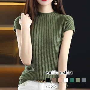 Tシャツ レディース ワッフルTシャツ シャツ ロング 半袖 カットソー かわいい コーデ 人気 ブランド おしゃれ 無地 ジム ブラック ティーシャツ スポーツ 40代 ゆったり 涼しい 大人 春 薄手 5