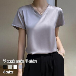 TVc fB[X VlbNTeTVc  JWA eB[Vc  n 킢 7 VlbN l g[i[ t  W uEX X|[c 5 O uh 