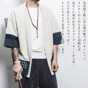 y_N[|p20%OFF!^z J[fBK Y GXjbNlVc   jbg E[ uh 傫TCY  g rWlX R[f w WPbg t  H 