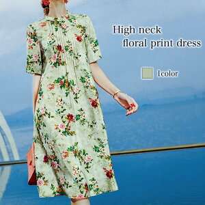 s[X fB[X nClbNԕs[X [EFA jbg 킢 l AEghA lC ꂢ t XJ[g O  uh 40 AC 傫TCY ؍ gbvX