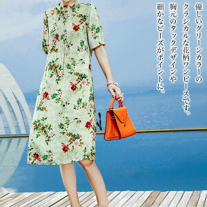 y_N[|p20%OFF!^z s[X fB[X nClbNԕs[X [EFA jbg 킢 l AEghA lC ꂢ t XJ[g O  uh 40 AC