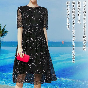 y_N[|p20%OFF!^z s[X fB[X `[hJs[X ꂢ uh AC [EFA 傫TCY ؍ 50 O jbg JWA pW} 