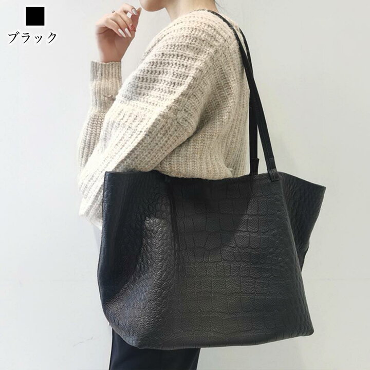 シュリンクレザー 本革 a4 大容量 トートバッグ – MURA-ムラ 【美 