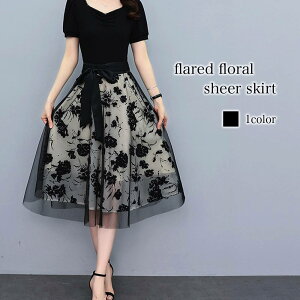 スカート レディース フレア花柄シアースカート 夏 秋 スーツ スポーツ ワンピース タイトスカート 春 冬 ゴルフウェア ロング フレアスカート 大人 ニット ミニ パンツ カジュアル スカーチ