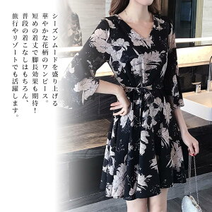 y_N[|p20%OFF!^z s[X fB[X VlbNV[g䃏s[X 50  l lbN ؍  jbg H 40 t 킢 uh lC 傫TCY AC  