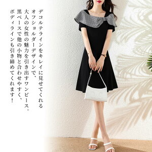 y_N[|p20%OFF!^z s[X fB[X ItV_[ACs[X 40   [EFA  t lC AEghA 傫TCY  jbg ꂢ XJ[